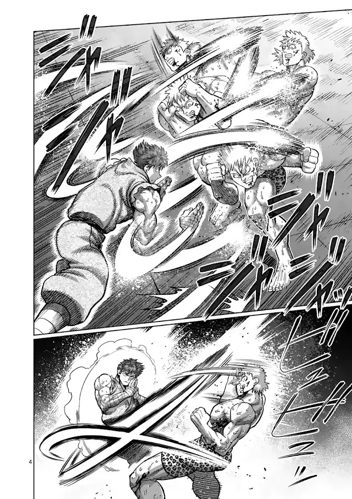 Kengan Omega Chapter 68 image 04_optimized